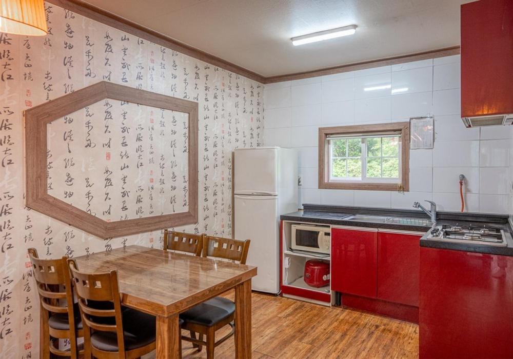 Prime Resort Pocheon Habitación foto
